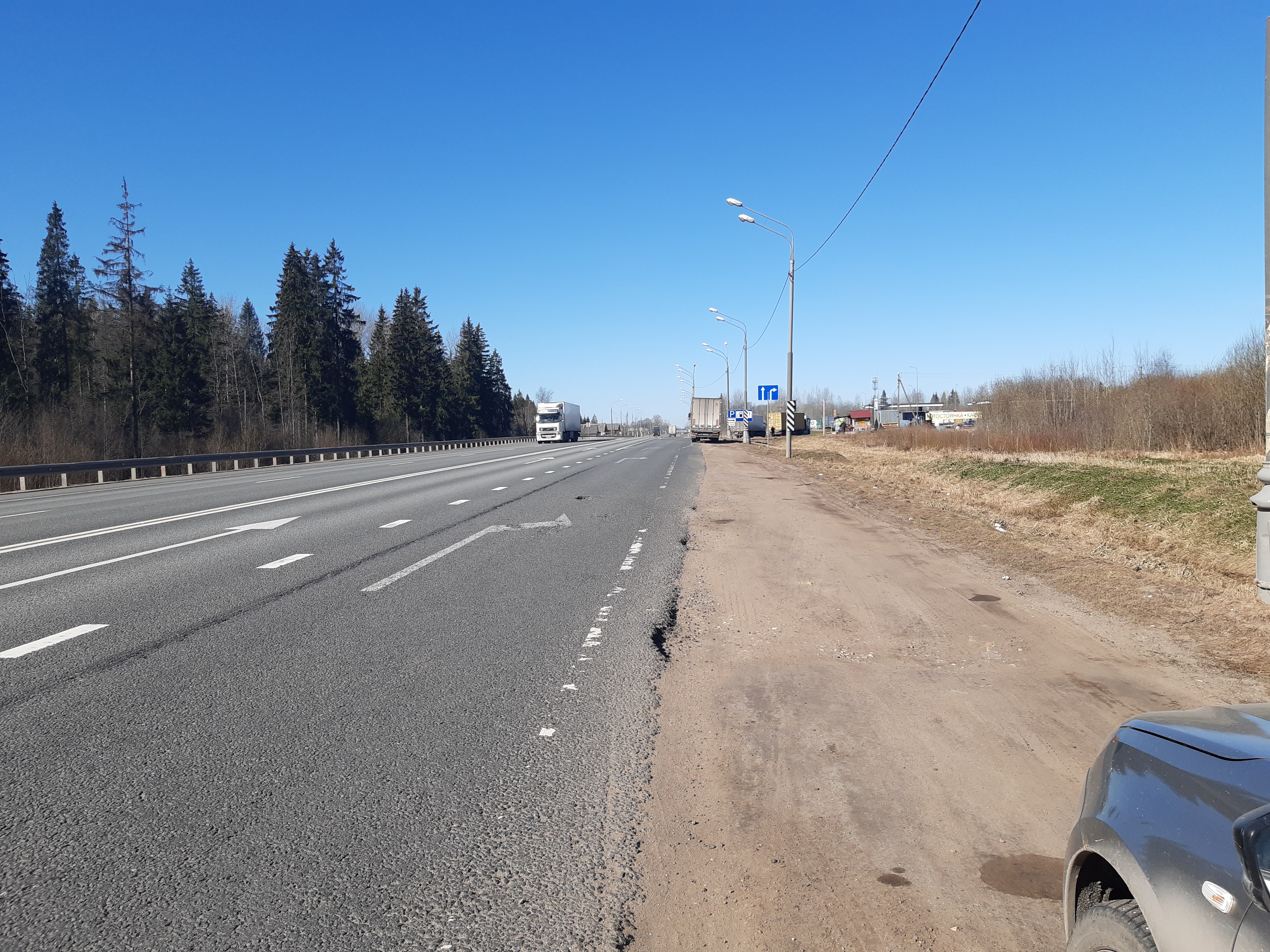 Сотрудники ТОГАДН по Новгородской области МТУ Ространснадзора по СЗФО проверили содержание автомобильных дорог в рамках месячника «Безопасный туризм: дороги и сервис»